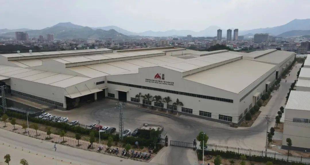 FK moved to Xuefeng Economic Development Zone